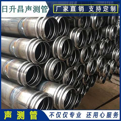 城中声测管的性能试验项目、取样数量及方法
