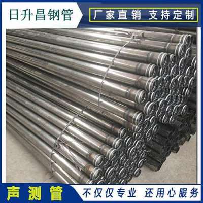 城中声测管理论重量计算