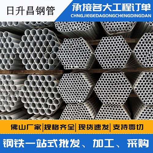 城中声测管的性能检测试验