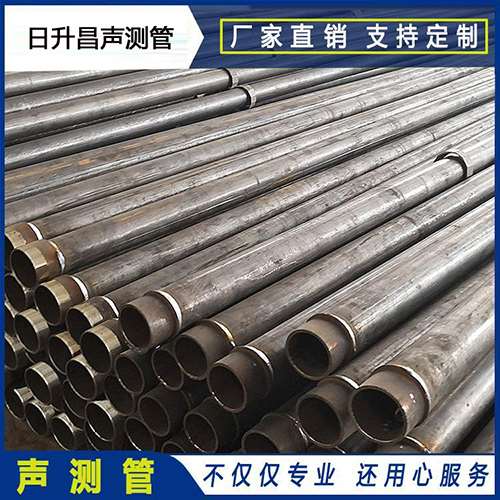 城中声测管外观质量有哪些要求？